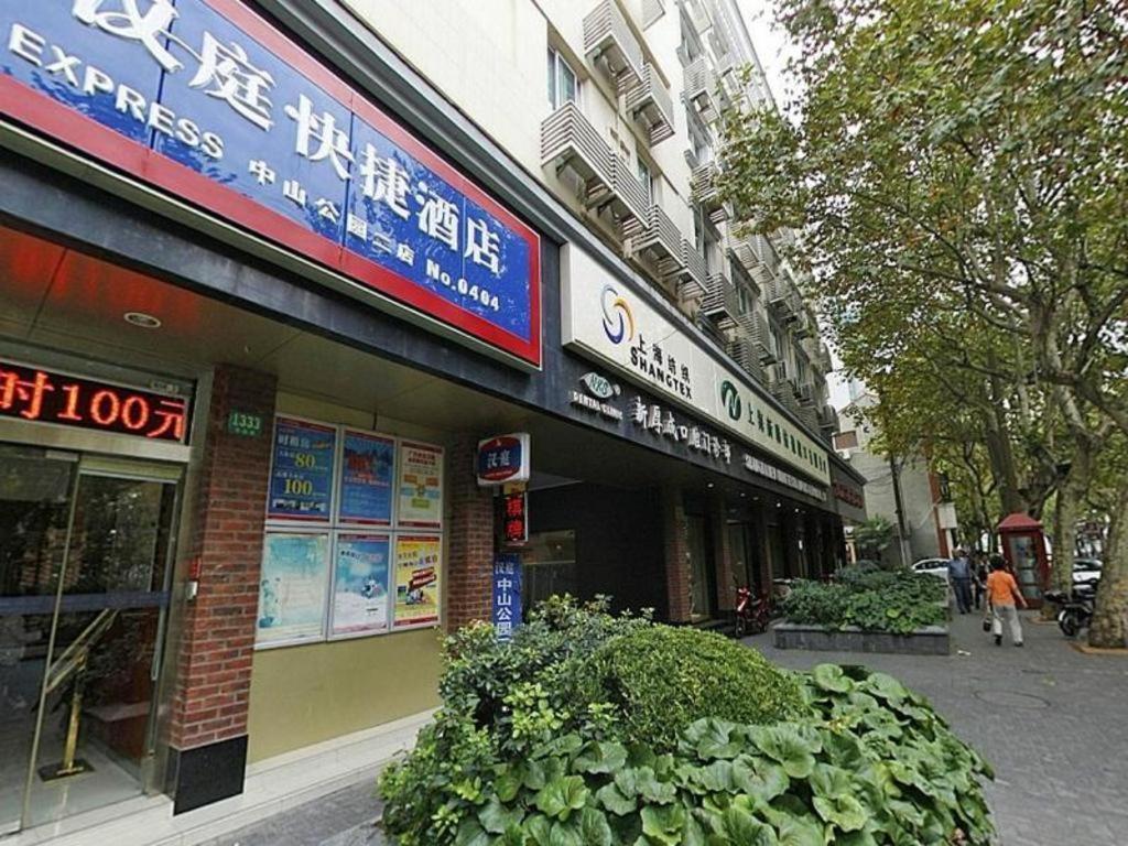 Hotel Hanting Zhongshan Park Metro Station
