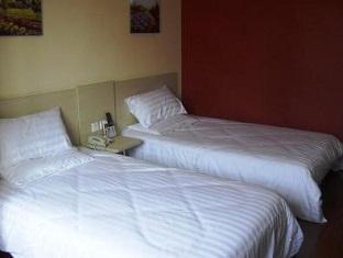 Hotel Hanting Zhongshan Park Metro Station 2*